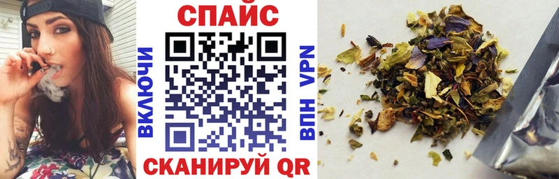 Бутират оксана Купить закладки Ставрополь