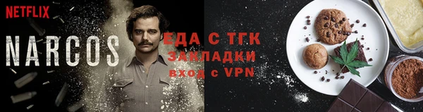 винт Новозыбков