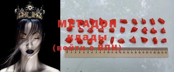 винт Новозыбков