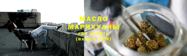 прущие крисы Нязепетровск