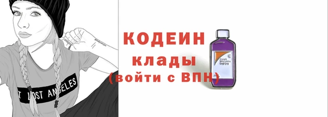 гидропоника Няндома