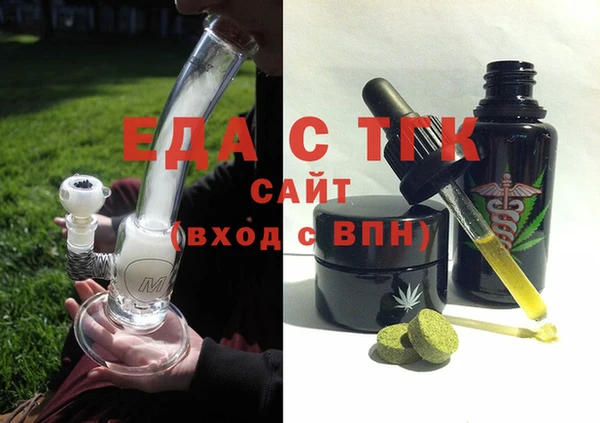 прущие крисы Нязепетровск