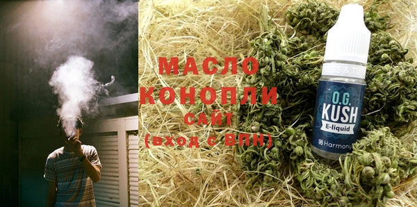 винт Новозыбков