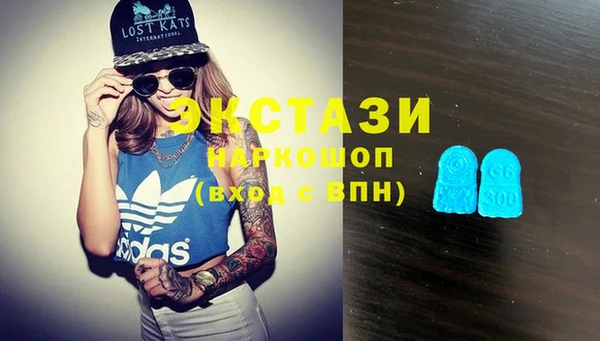 кокаин премиум Новодвинск