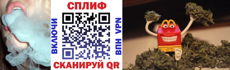 Купить закладки  Ставрополь  Конопля Bruce Banner 